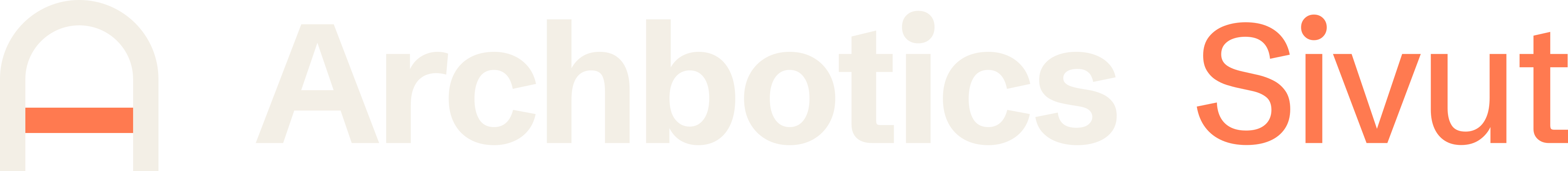 The product lockup on the dark ground, with the word Sivut in the light accent